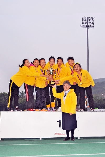 ../Images/Kowloon North Area Inter primary school athletic competition Girls A Champion.jpg